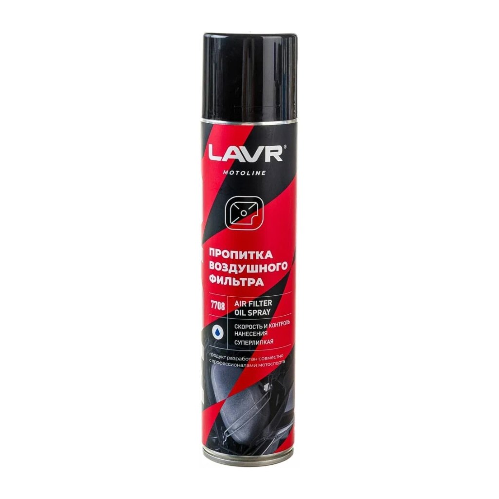 Пропитка для воздушных фильтров LAVR motoline, 400 мл / Ln7708 — Ln7708 — фото 1