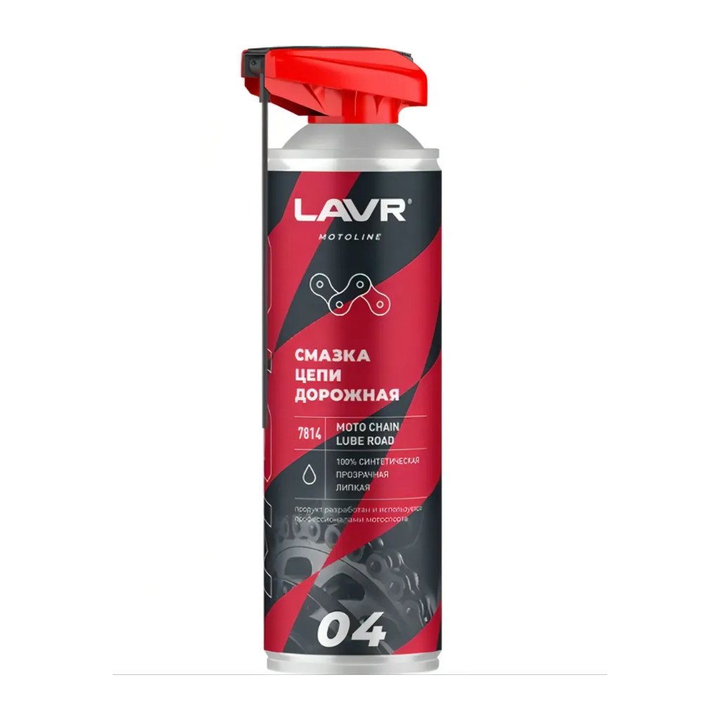 Смазка цепи Дорожная LAVR motoline, 650 мл / Ln7814 — Ln7814